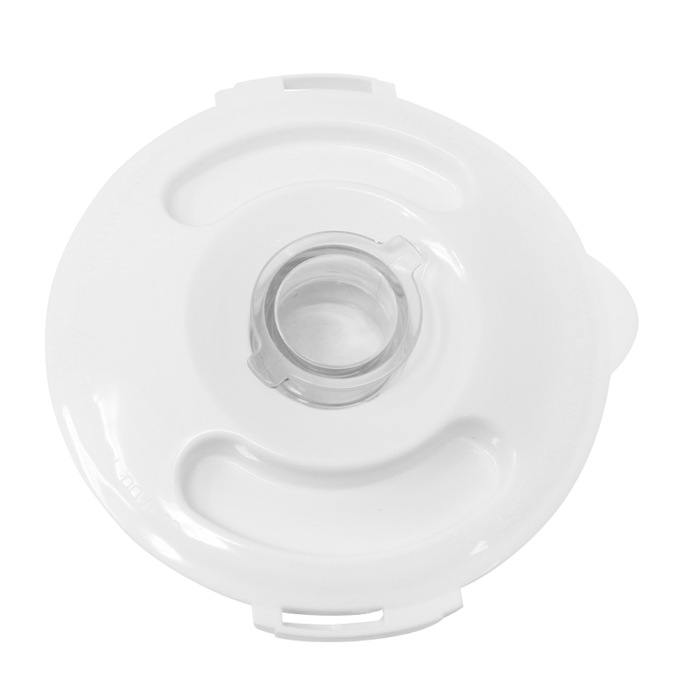 Licuadora Vaso de Plástico Blanca Decakila KUJB001W